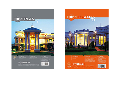 หนังสือแบบบ้าน